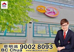 Blk 505 Choa Chu Kang Street 51 (Choa Chu Kang), HDB 4 Rooms #199184312